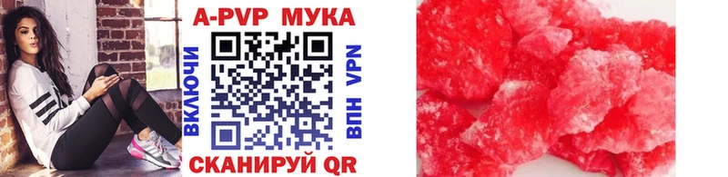 Alfa_PVP СК КРИС  ссылка на мегу зеркало  Болотное  где можно купить наркотик 