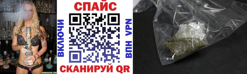Бутират оксана  мега ТОР  Болотное 