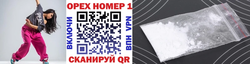 КОКАИН Fish Scale Болотное