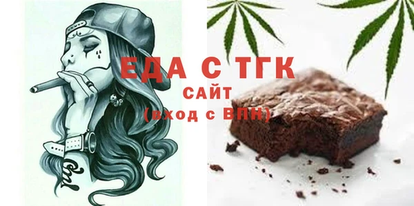 а пвп мука Баксан