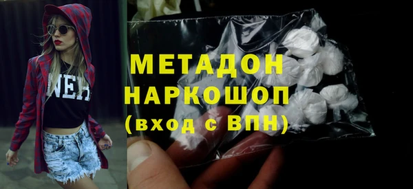 а пвп мука Баксан