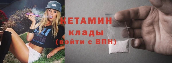 а пвп мука Баксан