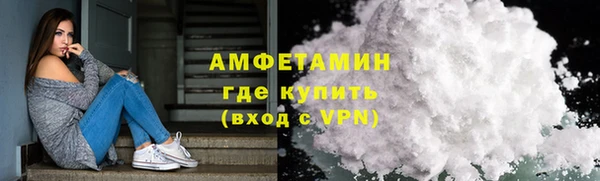 а пвп мука Баксан