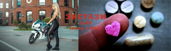 а пвп мука Баксан