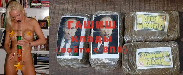 а пвп мука Баксан