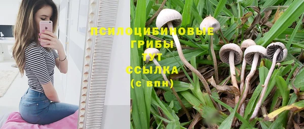 мефедрон VHQ Балабаново