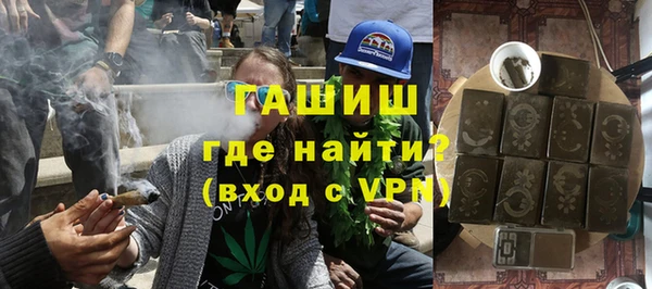 а пвп мука Баксан