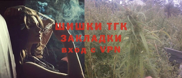 а пвп мука Баксан