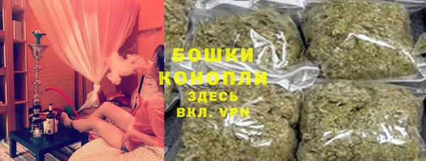 MDMA Армянск