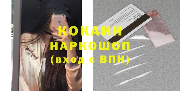 а пвп мука Баксан