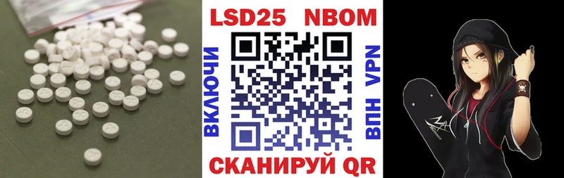 blacksprut tor  Болотное  Лсд 25 экстази ecstasy 